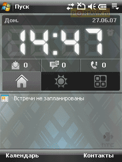 HTC P3450 Touch