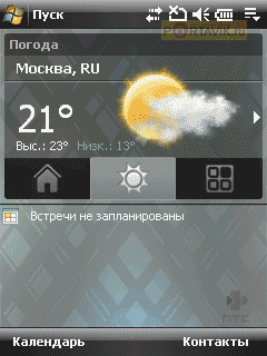  HTC P3450 Touch