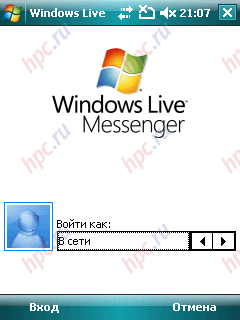 RoverPC S6: Windows Live