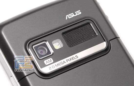  ASUS M530W