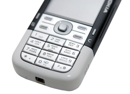 Nokia 5700 XPressMusic