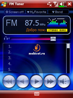 E-TEN glofiish X500+