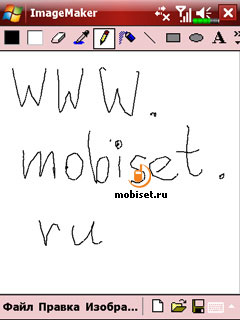 E-TEN glofiish X500+