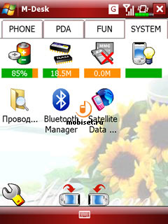 E-TEN glofiish X500+