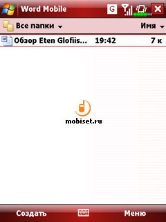 E-TEN glofiish X500+