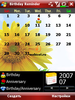 E-TEN glofiish X500+