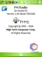  HTC P3300
