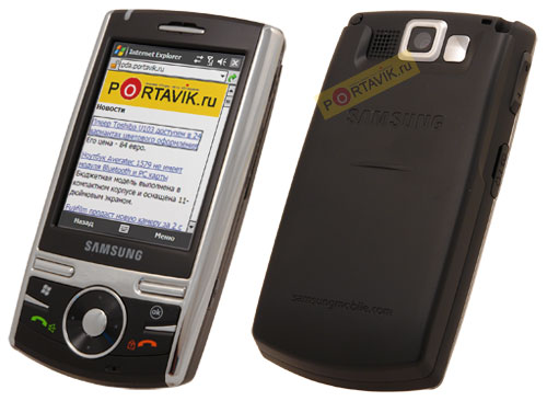  Samsung SGH-i710