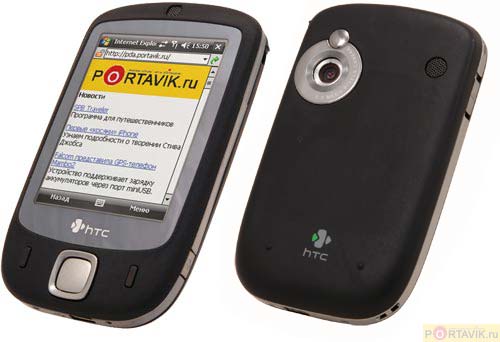  HTC P3450 Touch