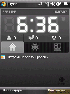  HTC P3450 Touch