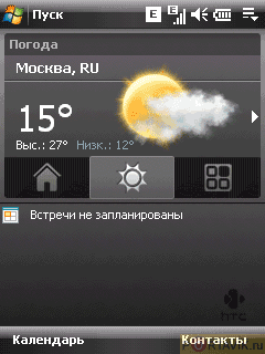  HTC P3450 Touch