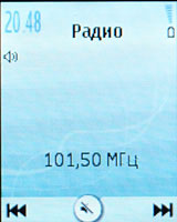 Nokia N76. Cover UI   FM-