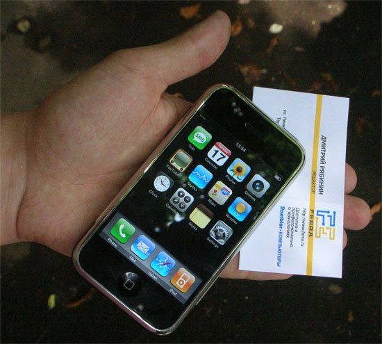 Apple iPhone   Ferra.ru