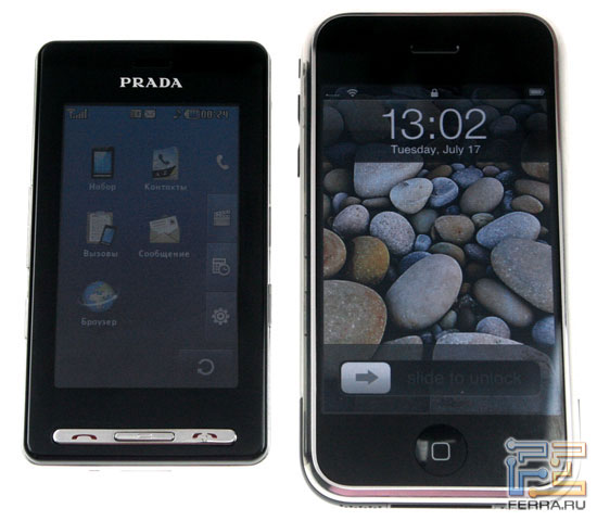 iPhone  LG Prada