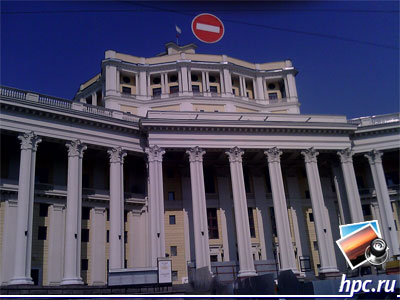 RoverPC G6:   (jpg, 1600x1200, 984,7)