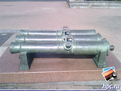 RoverPC G6:   (jpg, 1600x1200, 872,9)