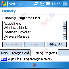 Palm Treo 750v: Running Programs