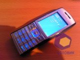    HTC X7500_Advantage