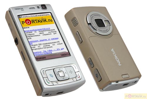    Nokia N95