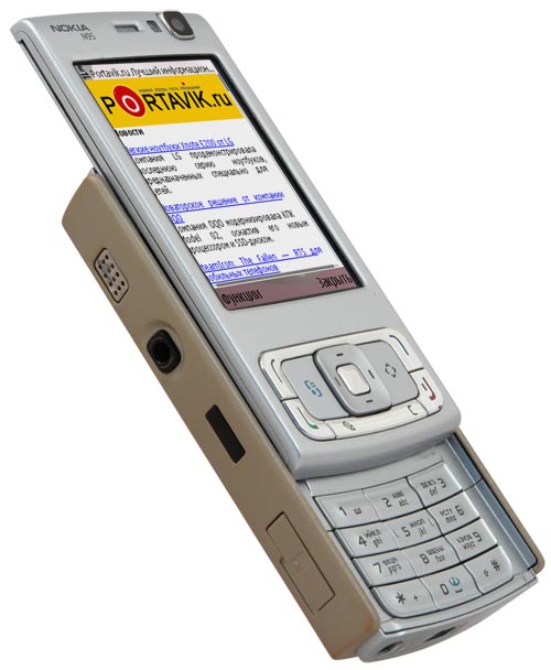    Nokia N95