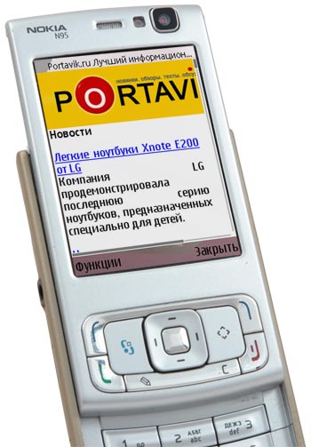    Nokia N95