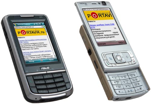    Nokia N95