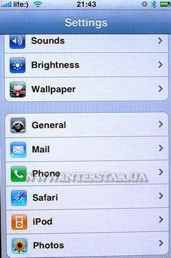  Settings  Apple iPhone