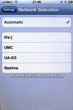   Carrier  Apple iPhone