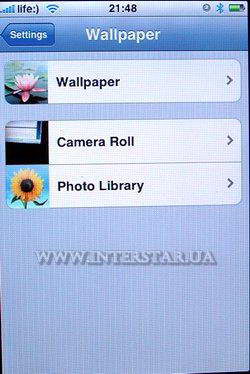   Wallpaper  Apple iPhone