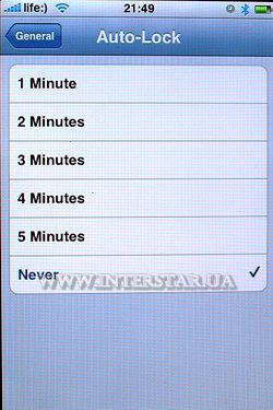   General  Apple iPhone