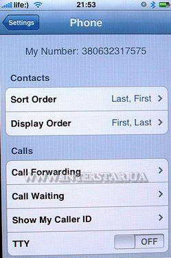   General (Phone)  Apple iPhone