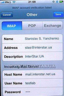   Mail  Apple iPhone