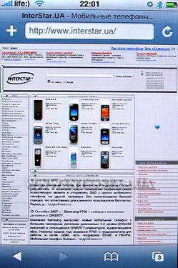   Safari  Apple iPhone