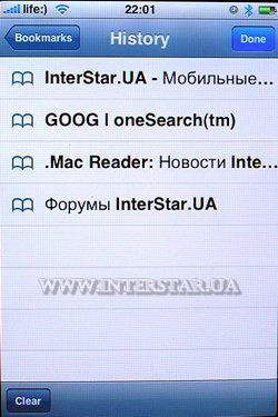   Safari  Apple iPhone