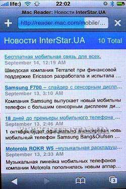   Safari  Apple iPhone