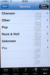   iPod  Apple iPhone