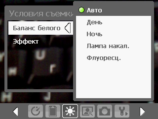HTC Touch. , 