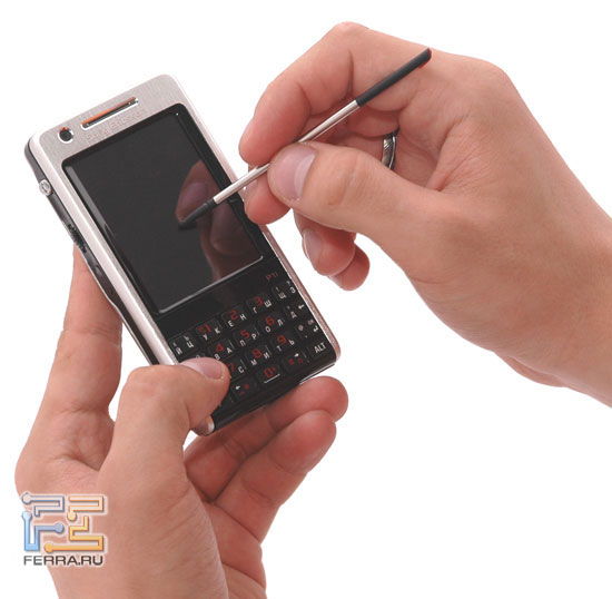 Sony Ericsson P1i 2