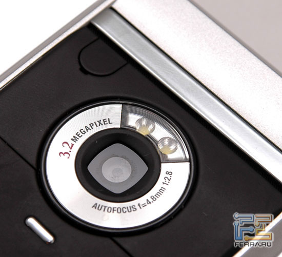 Sony Ericsson P1i 3