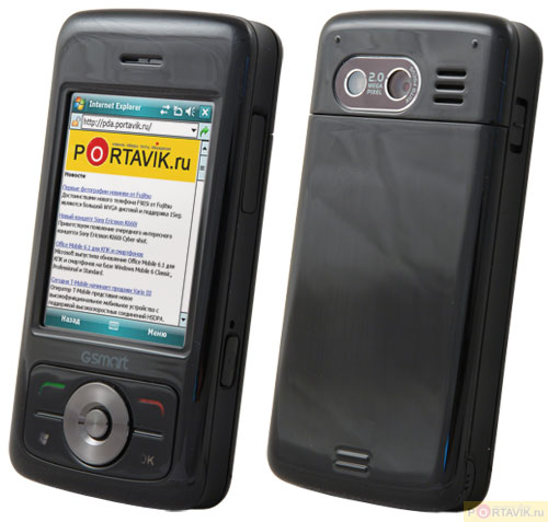   Gigabyte GSmart i350