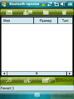   Gigabyte GSmart i350