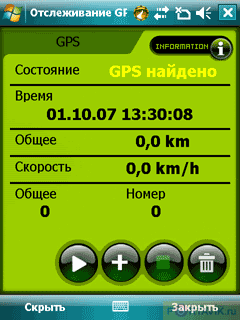   Gigabyte GSmart i350