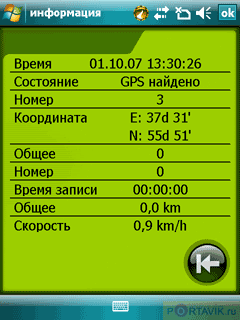   Gigabyte GSmart i350