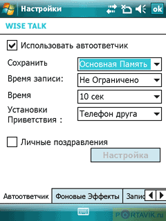   Gigabyte GSmart i350