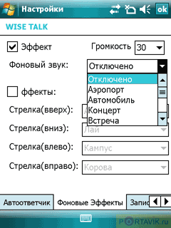   Gigabyte GSmart i350