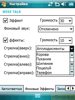   Gigabyte GSmart i350
