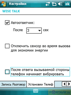   Gigabyte GSmart i350