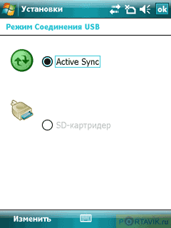   Gigabyte GSmart i350