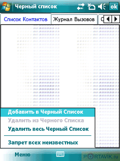   Gigabyte GSmart i350