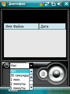   Gigabyte GSmart i350